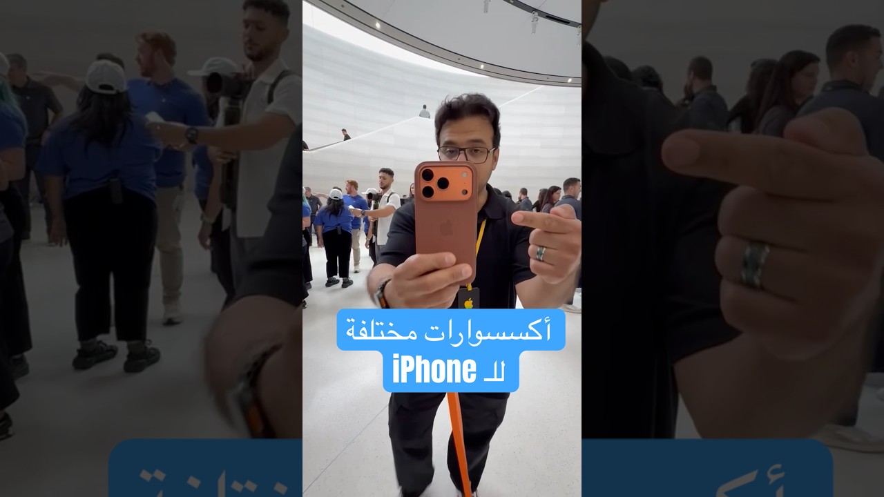 Apple Pro Case Strap: Innovative Magnetic Carrying Solutions Explained