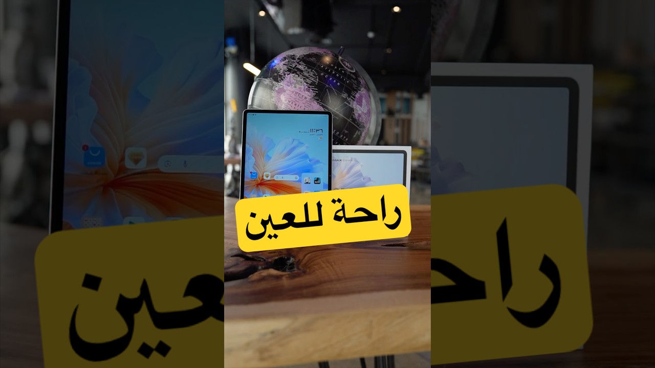 Honor Pad 9 Review: AI Tablet with 144Hz Display & Gaming Power