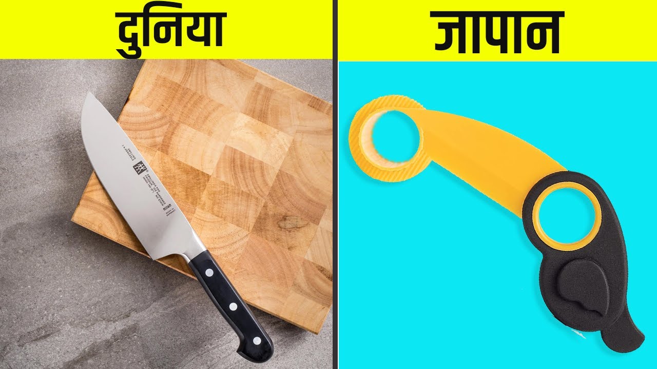 title:10 Smart Kitchen Gadgets to Simplify Your Daily Life