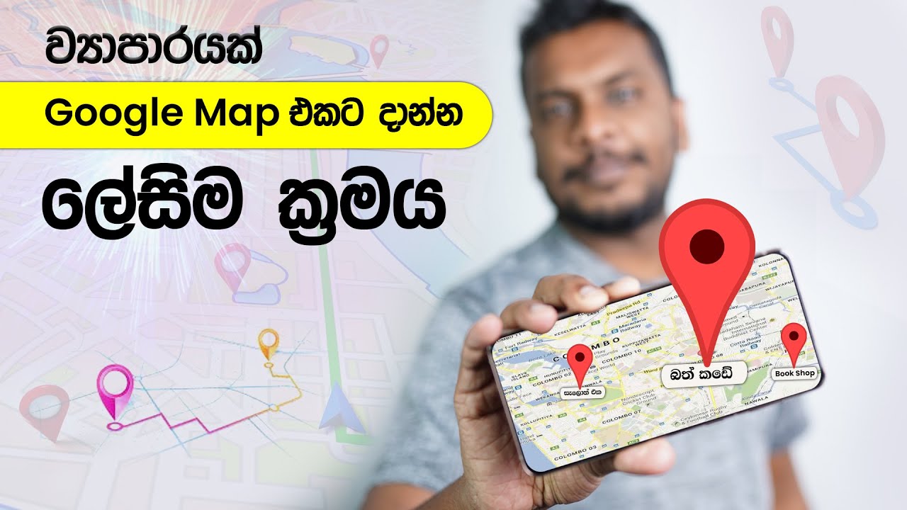 How to Choose the Right Business Tools in 2024