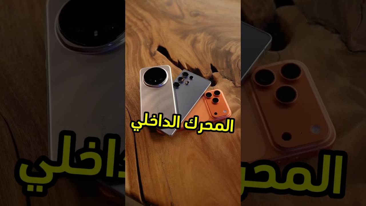 Flagship Chip Showdown: iPhone, Galaxy, Honor Performance Compared