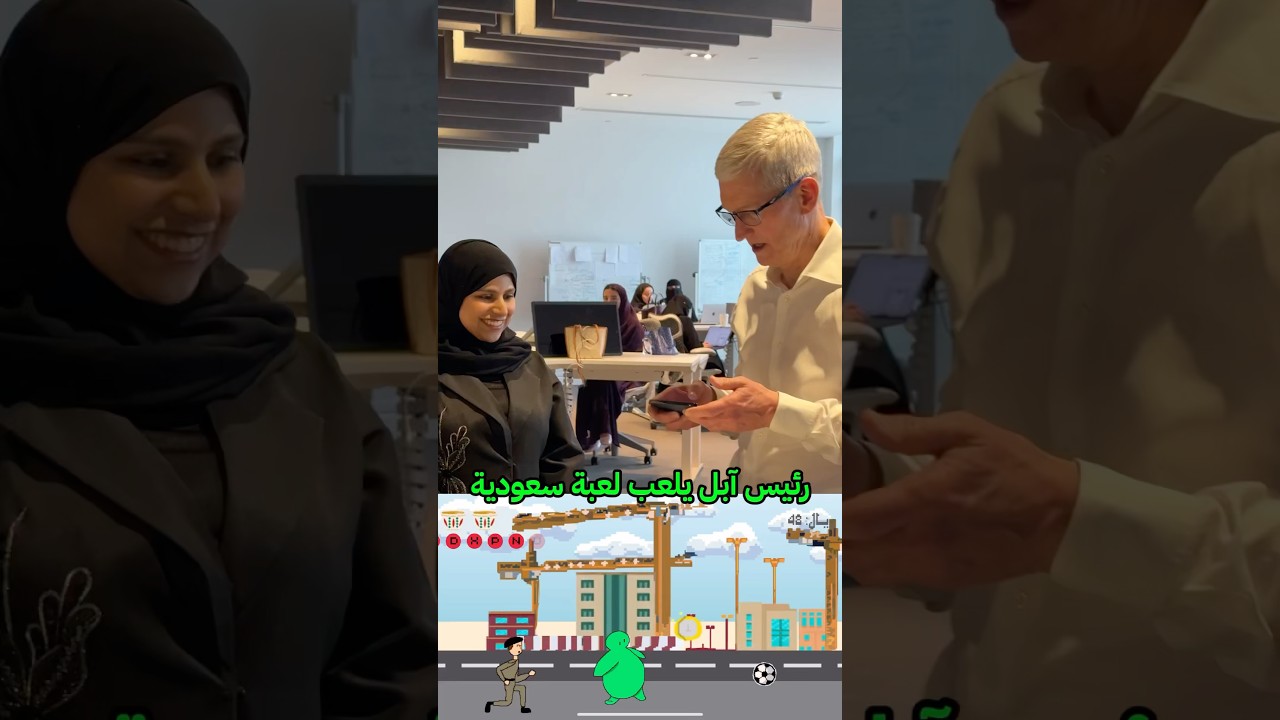 How a Viral Riyadh Event Became $1k/Day Indie Game Success