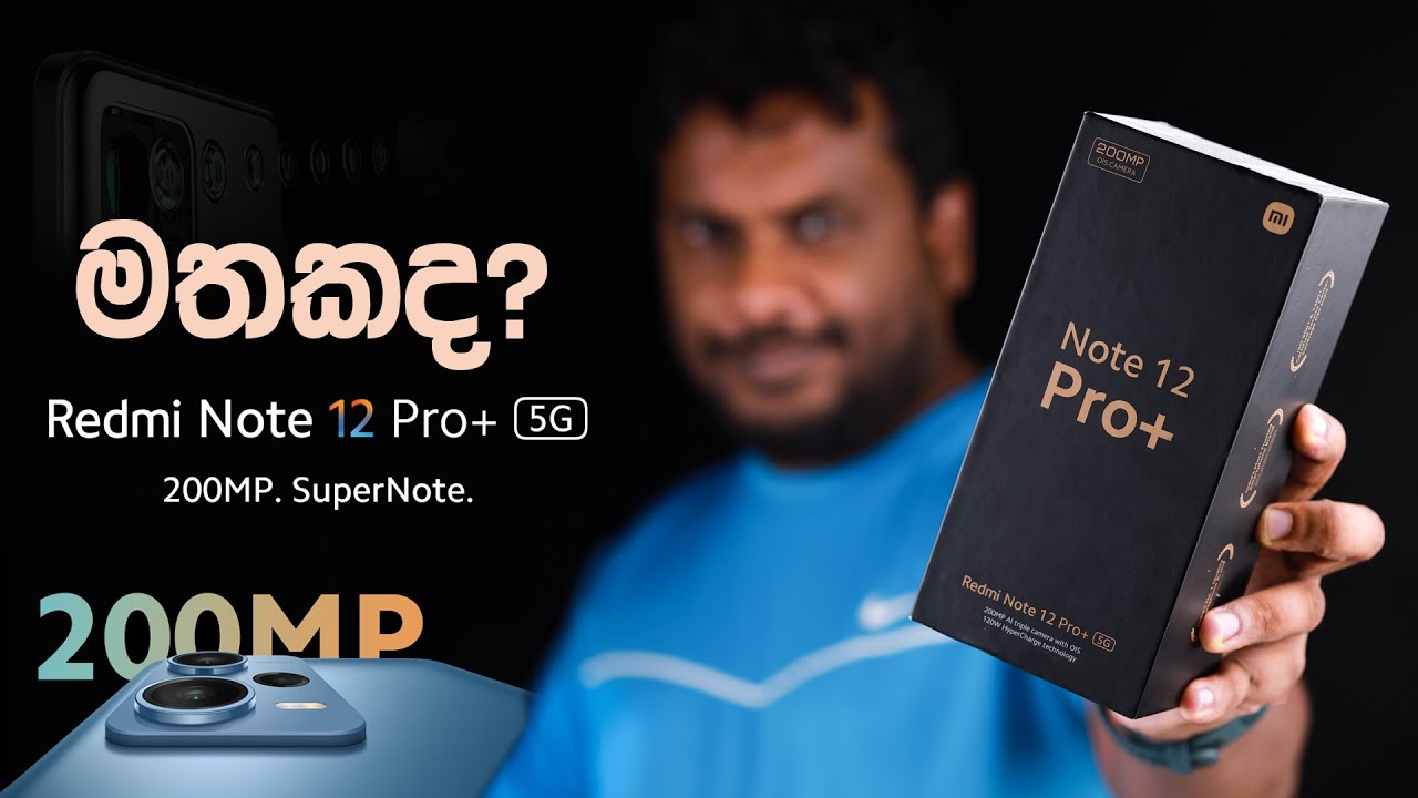Redmi Note 12 Pro Plus 5G Review: Camera Beast Tested