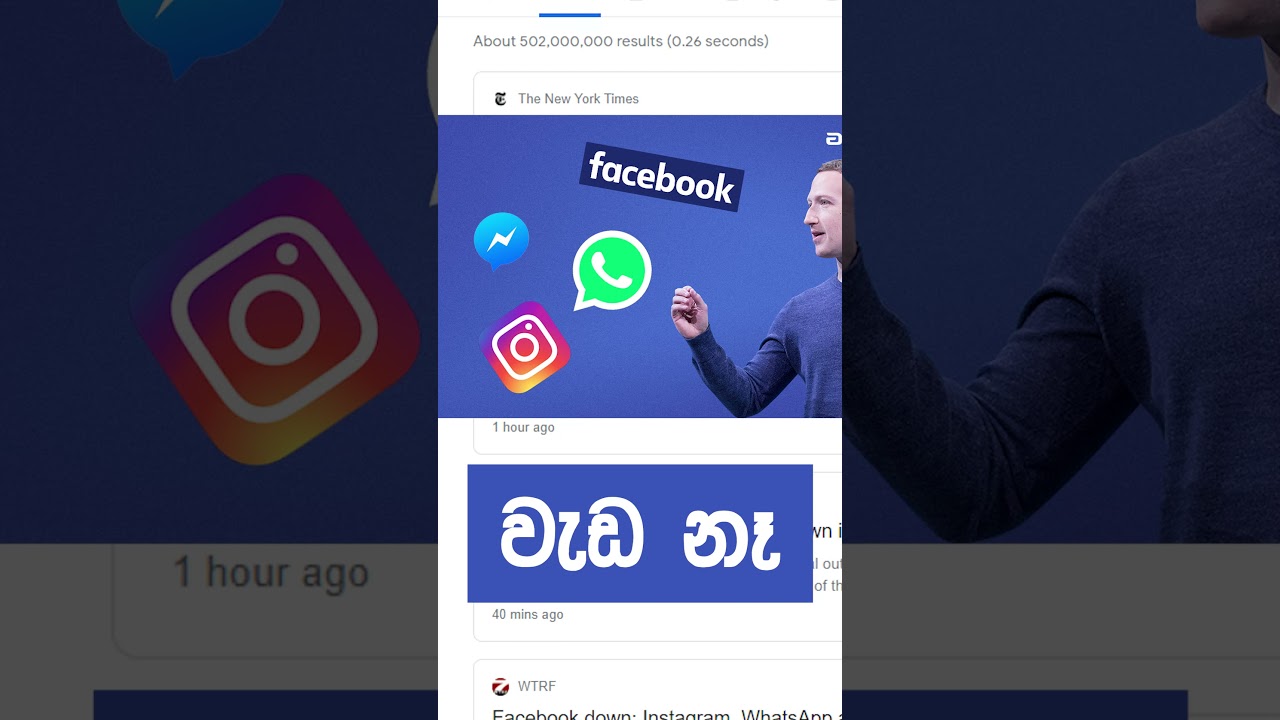 Muslim Social Media Safety in India: Privacy & Best Practices