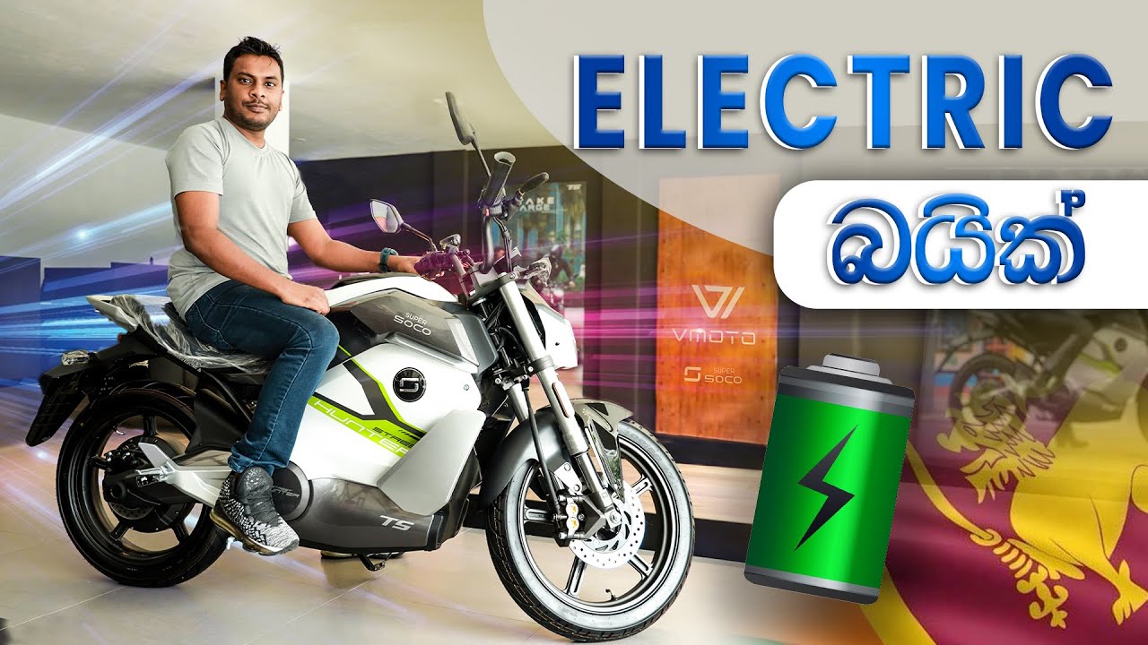 E-Bike Battery Warranty: Your 3-Year Coverage Guide