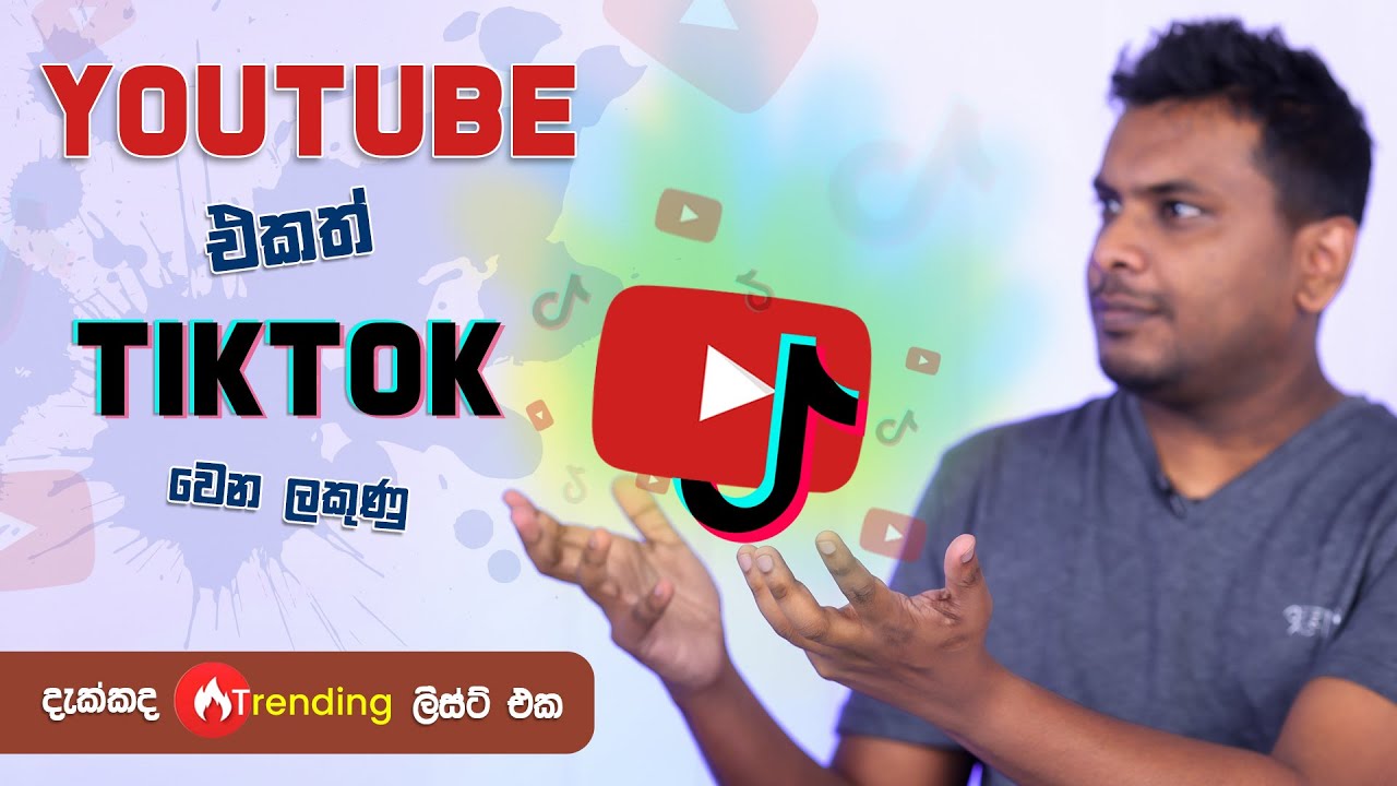 Empty Transcript? How to Still Evaluate Content Quality