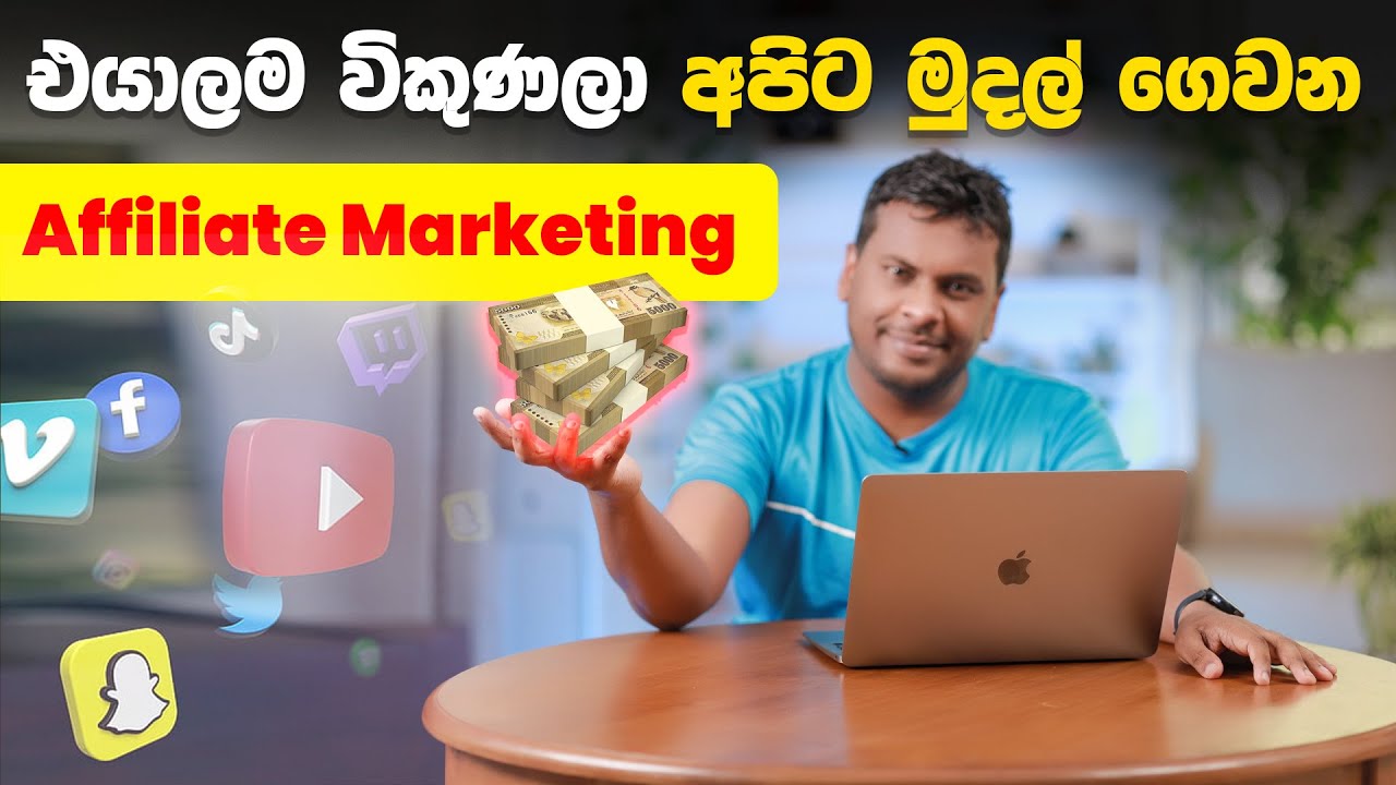 Affiliate Marketing Social Media Promotion Guide