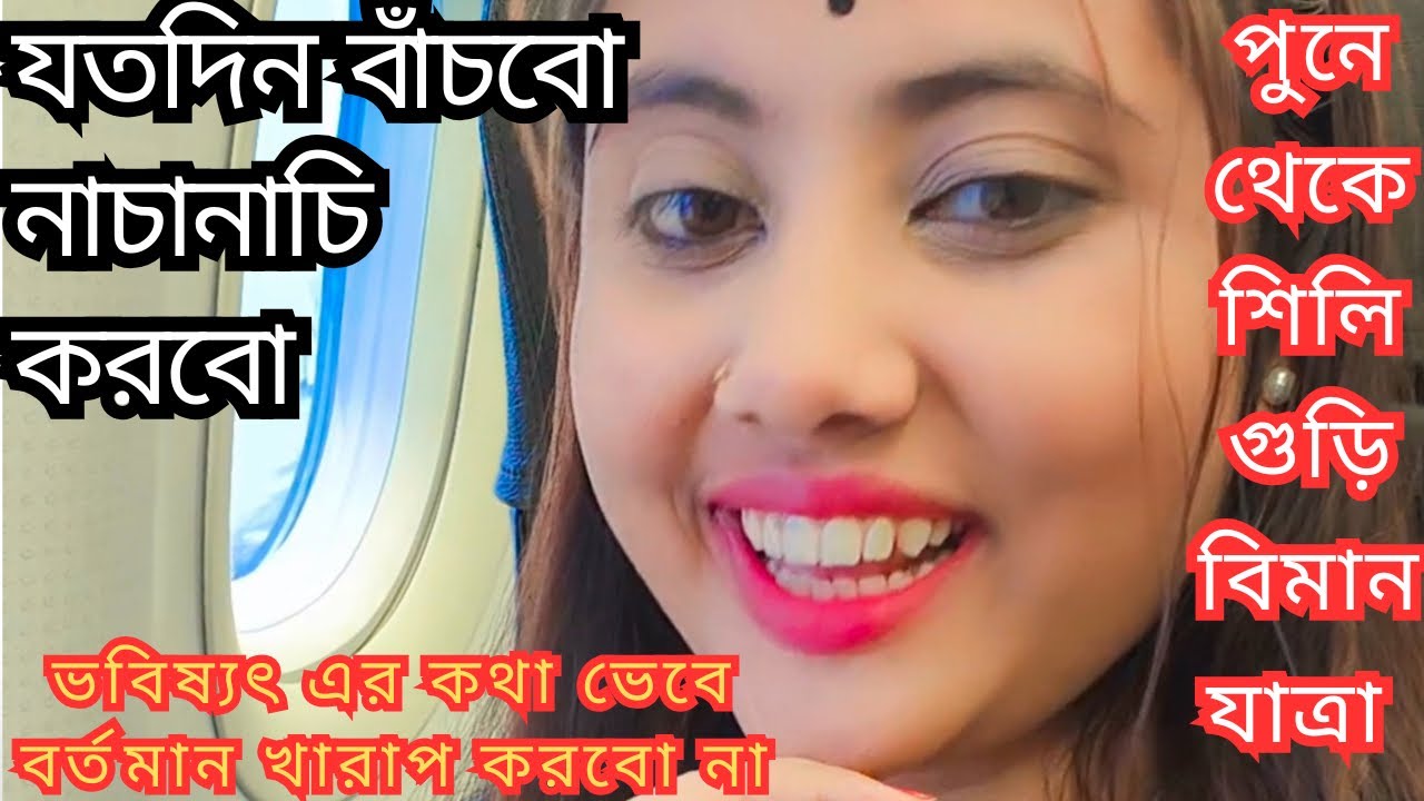 Insufficient Input: Transcript Contains No Actionable Content