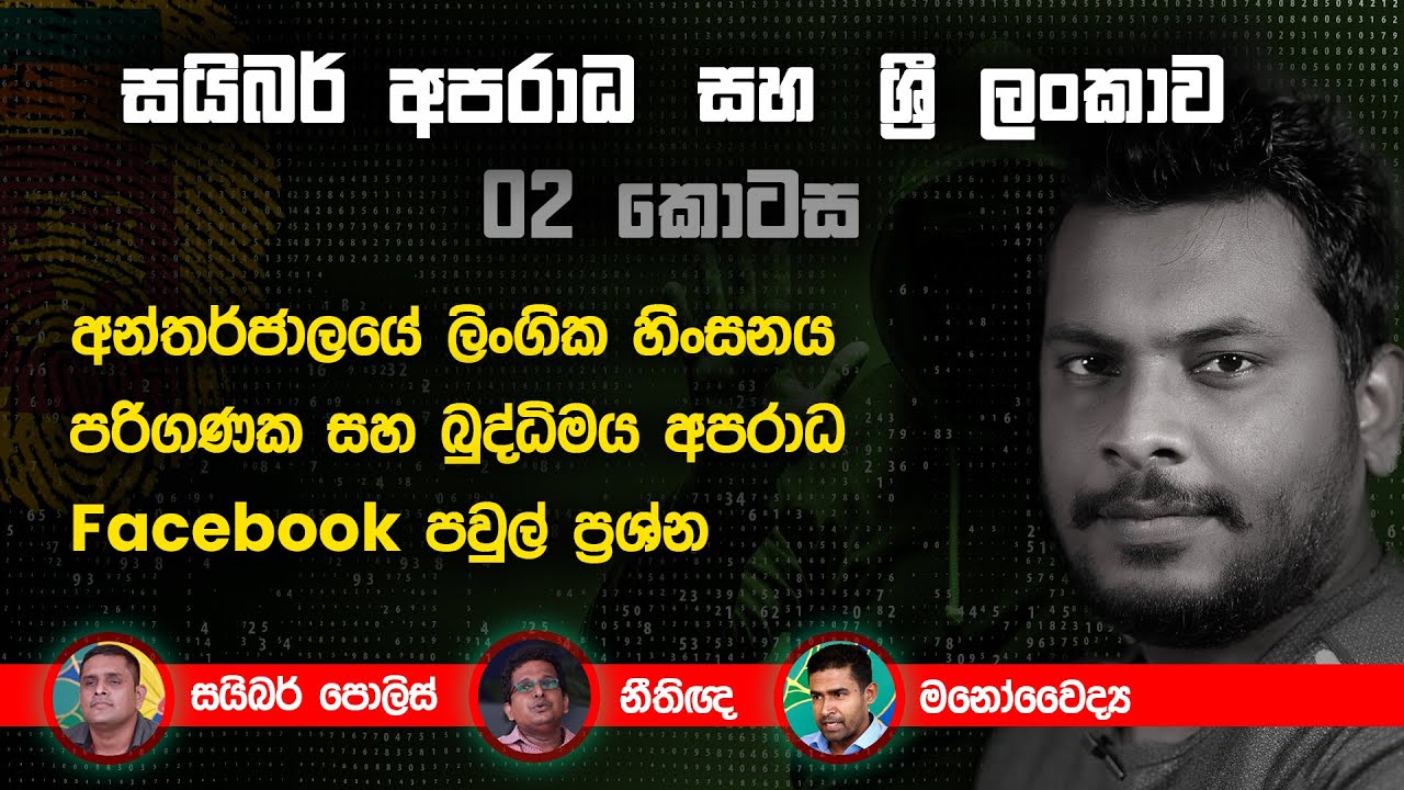 Understanding Content Policies: Key Principles for Responsible Sharing