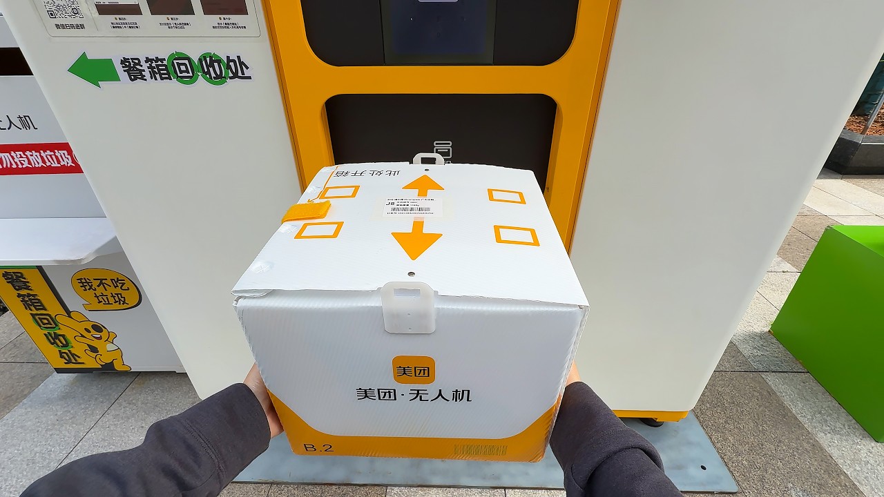 Experience Drone Food Delivery in Shenzhen: Step-by-Step Guide