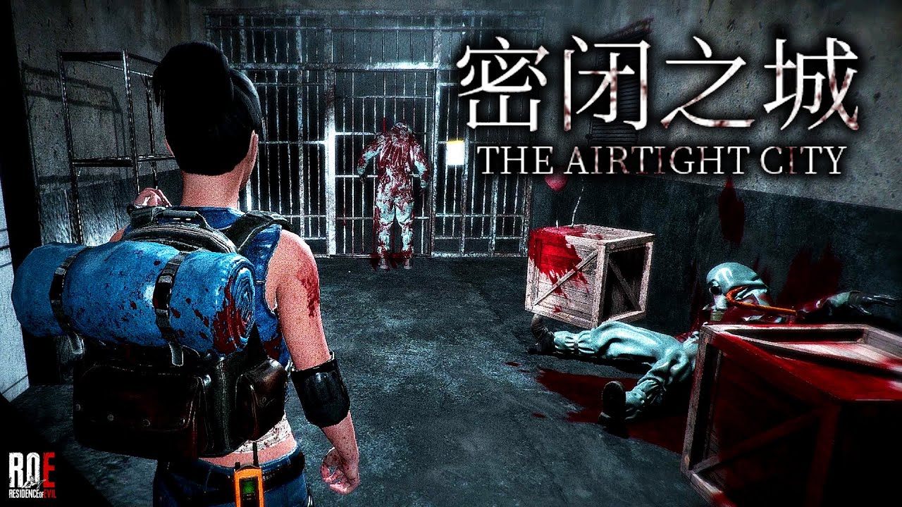 Airtight City Demo Review: Dead Space Meets Survival Horror