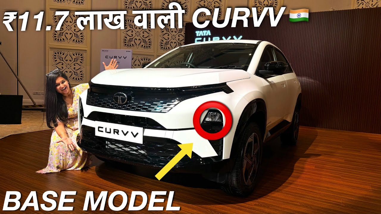 Tata Curvv 2024 Base Model: Features, Value & Buyer's Guide