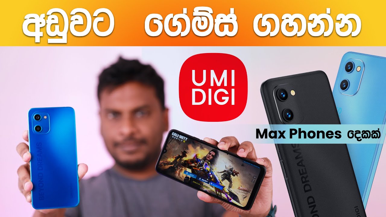 G1 Max Performance Benchmarks: Real-World Analysis & Insights