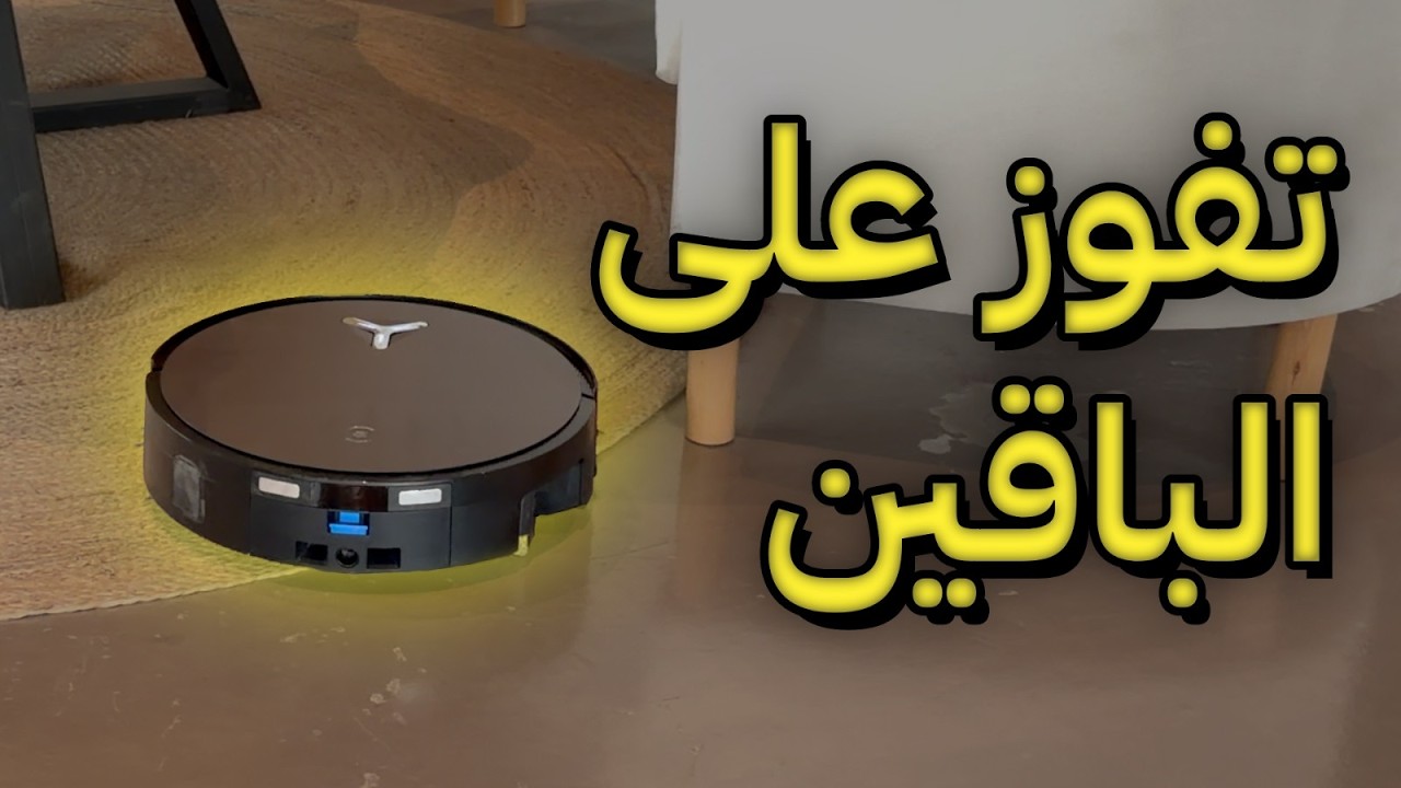 Ecovacs DEEBOT X1 Omni Review: Smart Cleaning Revolution?