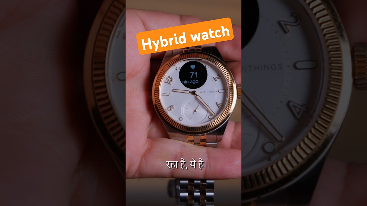 Withings Nova Brilliant Review: Premium Hybrid Watch with ECG