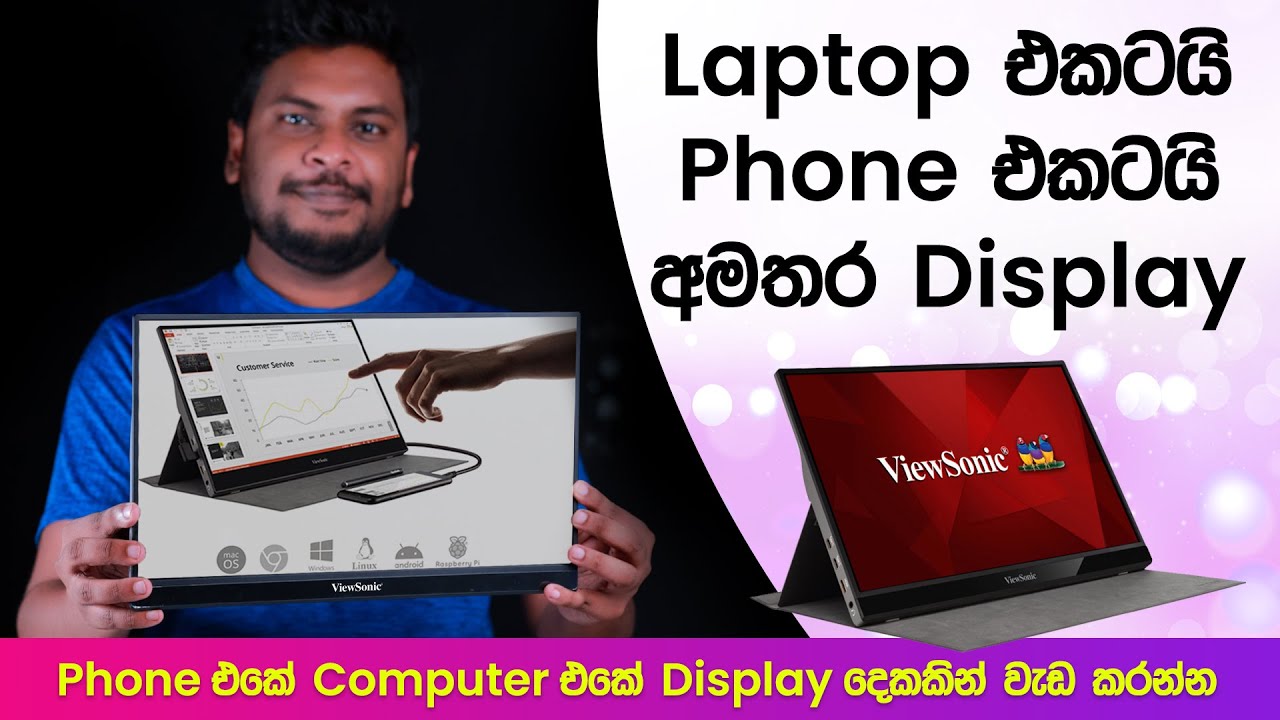 Empty Video Transcript: Solutions & Next Steps