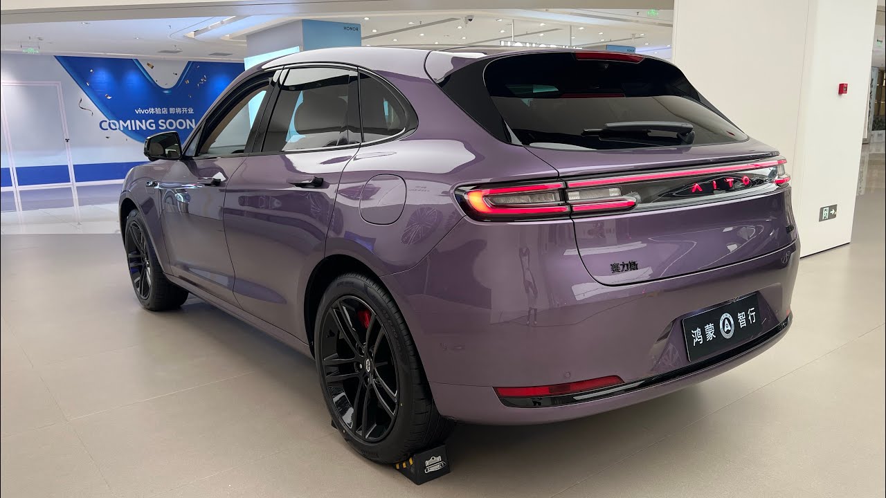 2025 Huawei Aito M5 Hybrid Review: Specs, Features & Buying Guide