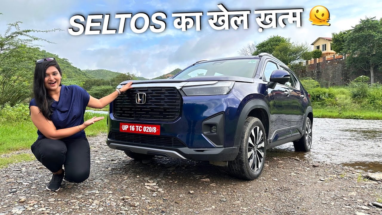 Honda Elevate 2023 Review: Key Pros, Cons & Buying Advice