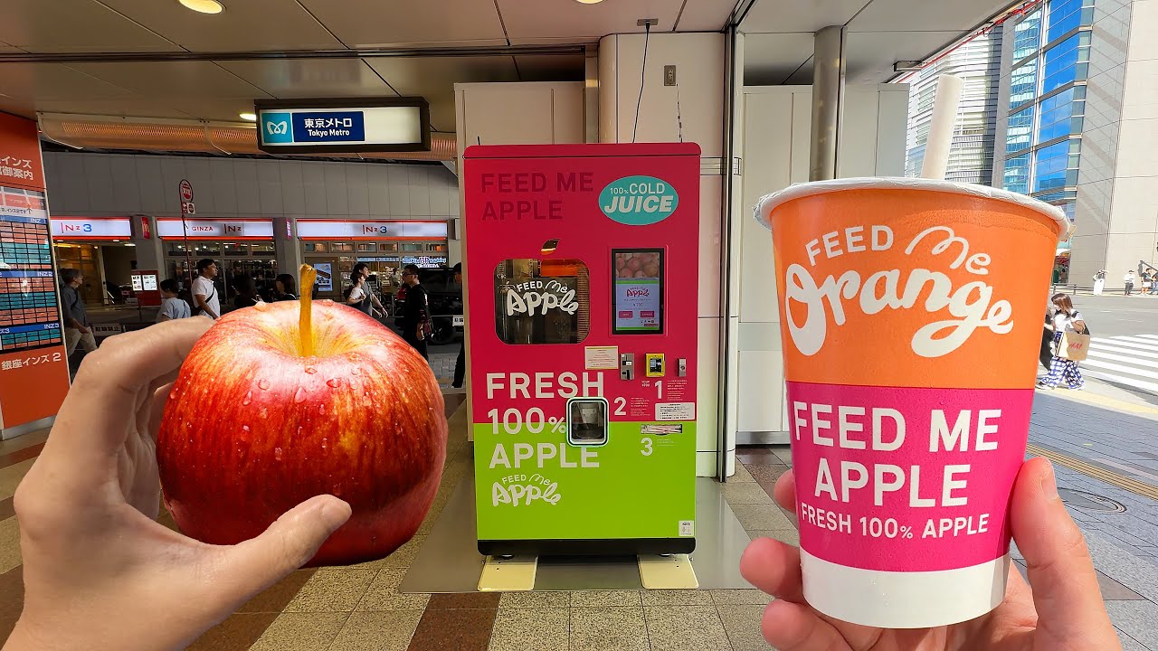 Tokyo's Fresh Fruit Juice Vending Machines: Ultimate Guide
