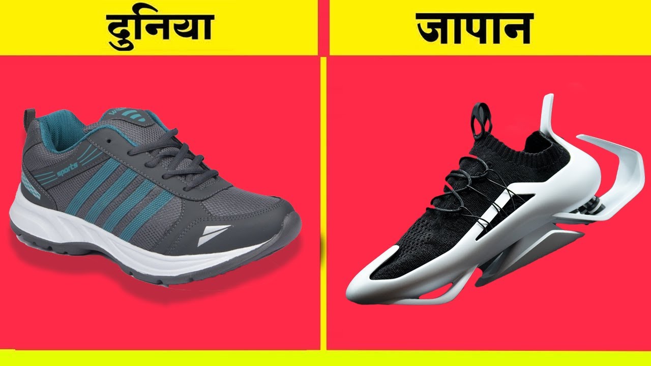 title:Top 5 Smart & Stylish Shoes: Waterproof, Modular & More