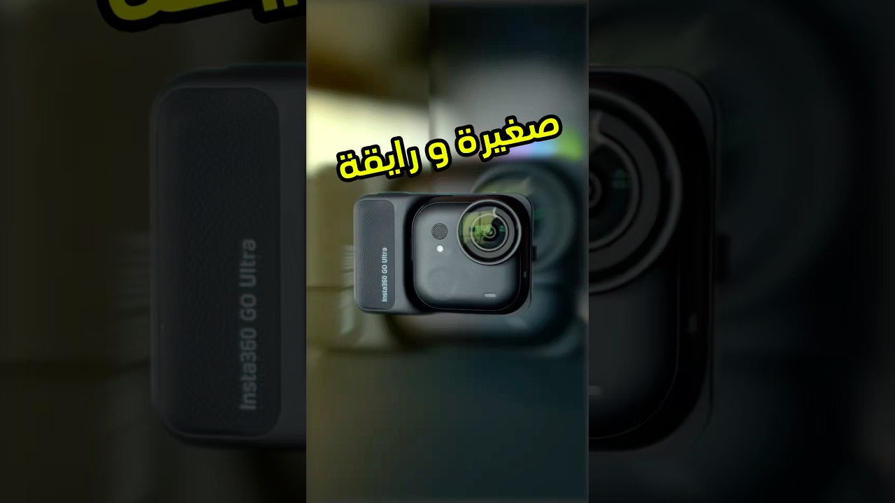 Insta360 GO 3 Review: Ultimate Pocket Action Camera?