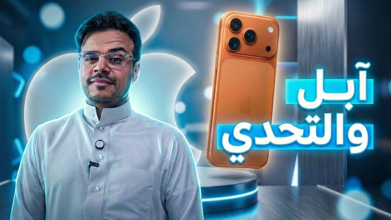 Google Gemini Chrome Integration: AI Revolution in Browsing