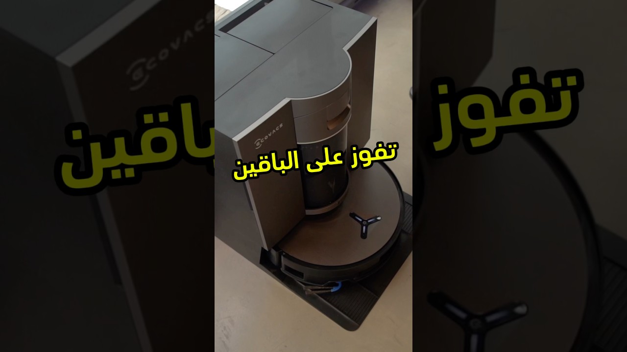 Dreame L10s Ultra Review: 6400mAh Battery & Self-Charging Tech