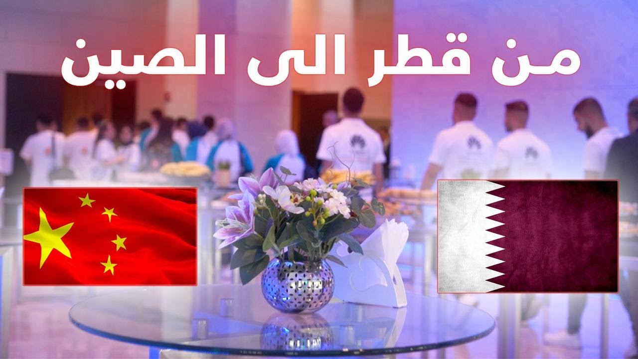 Huawei Seeds for Future: Cultivating Global Tech Talent