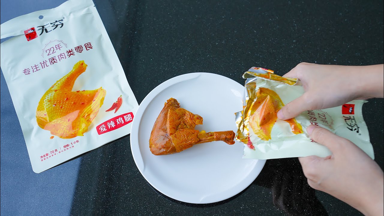 7 Must-Try Chinese Convenience Store Snacks Reviewed