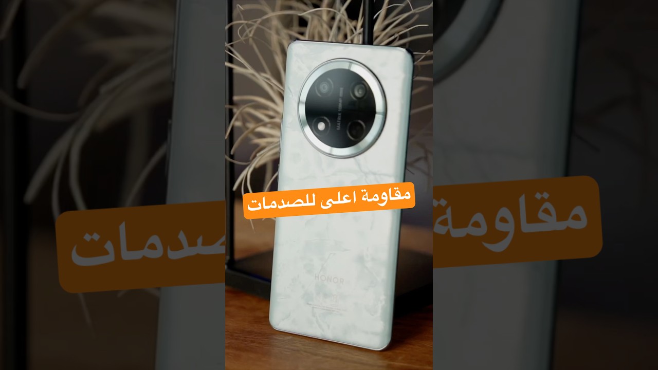 Honor Mid-Range Phone: 6600mAh Battery & Premium Display Analysis