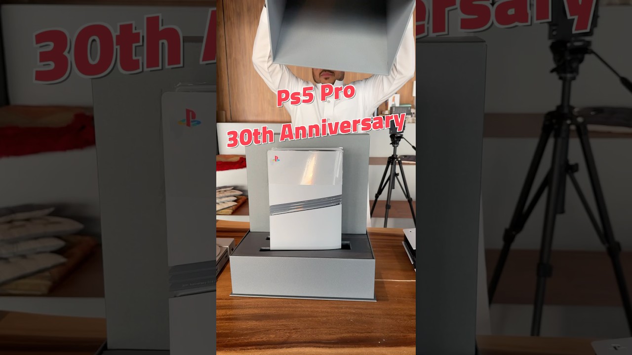 PlayStation Anniversary Editions: Rarity & Collector's Guide