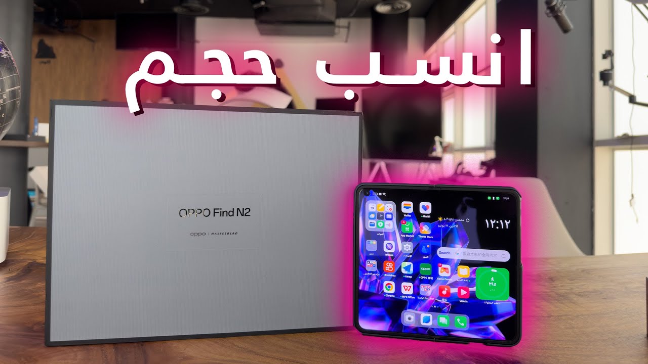 Oppo Find N2 Review: Balanced Foldable Phone Explained