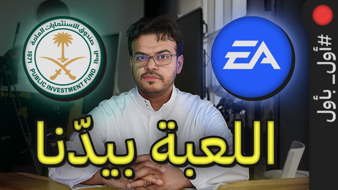 Elon Musk vs Netflix, OpenAI's $500B Valuation & Space Data Centers