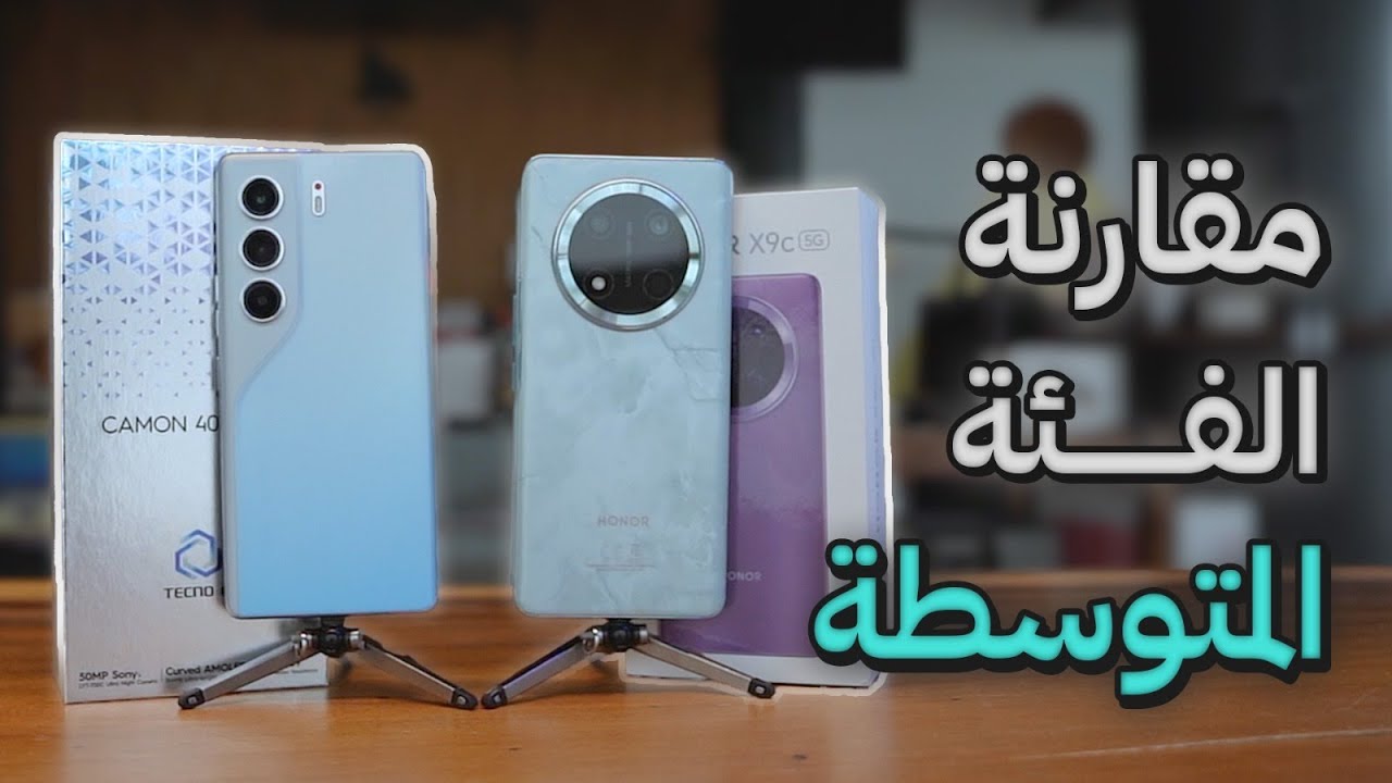 Tecno Camon 40 Pro 5G vs Honor X9b 5G: Ultimate Mid-Range Comparison