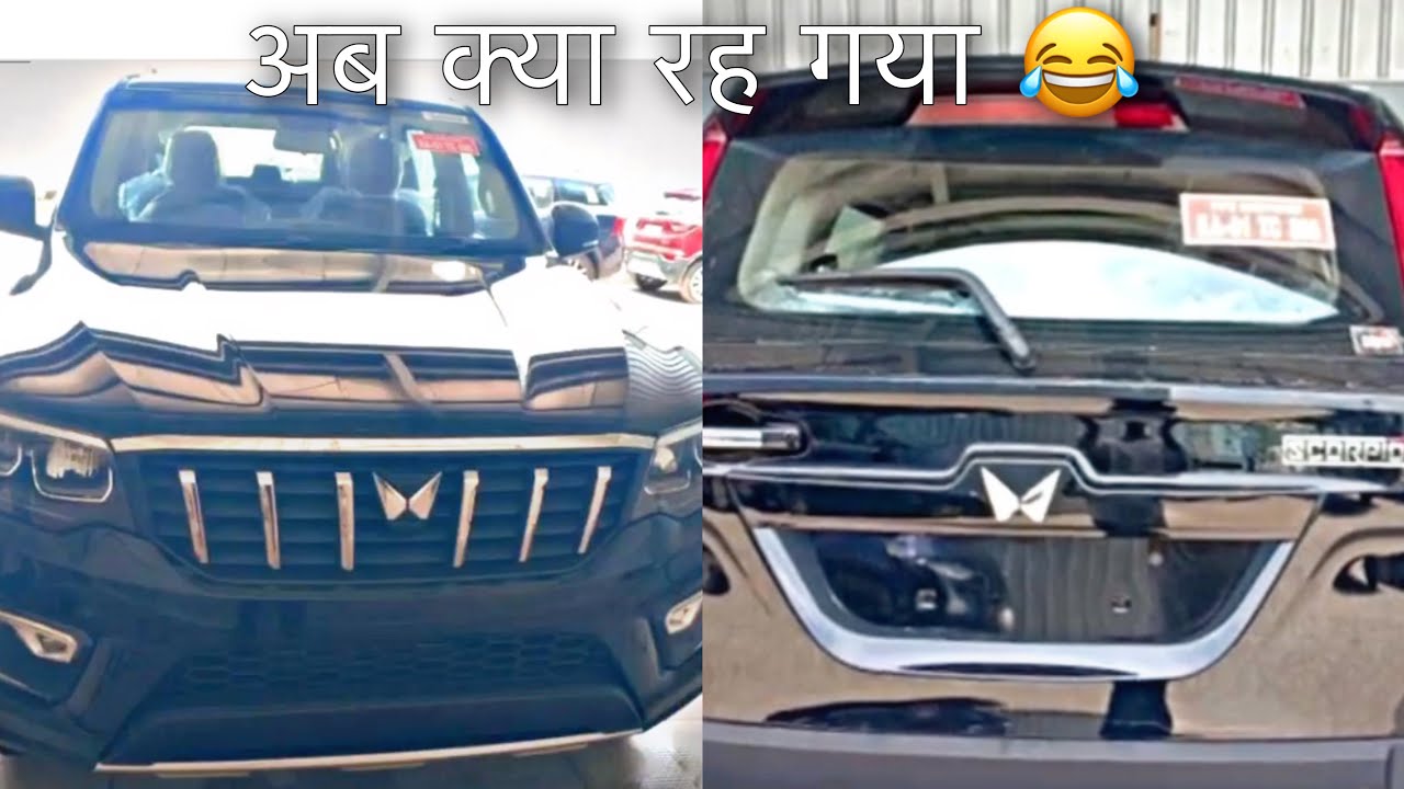 Mahindra Scorpio N Launch: Key Features and Event Insights