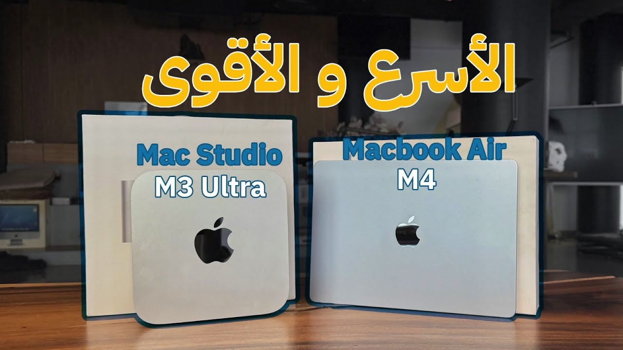 Mac Studio M3 Ultra Review: Ultimate Power for Creatives?