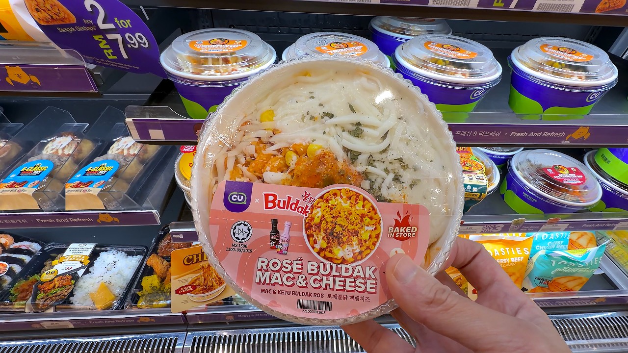 CU Malaysia Food Guide: Must-Try Korean Snacks & Meals