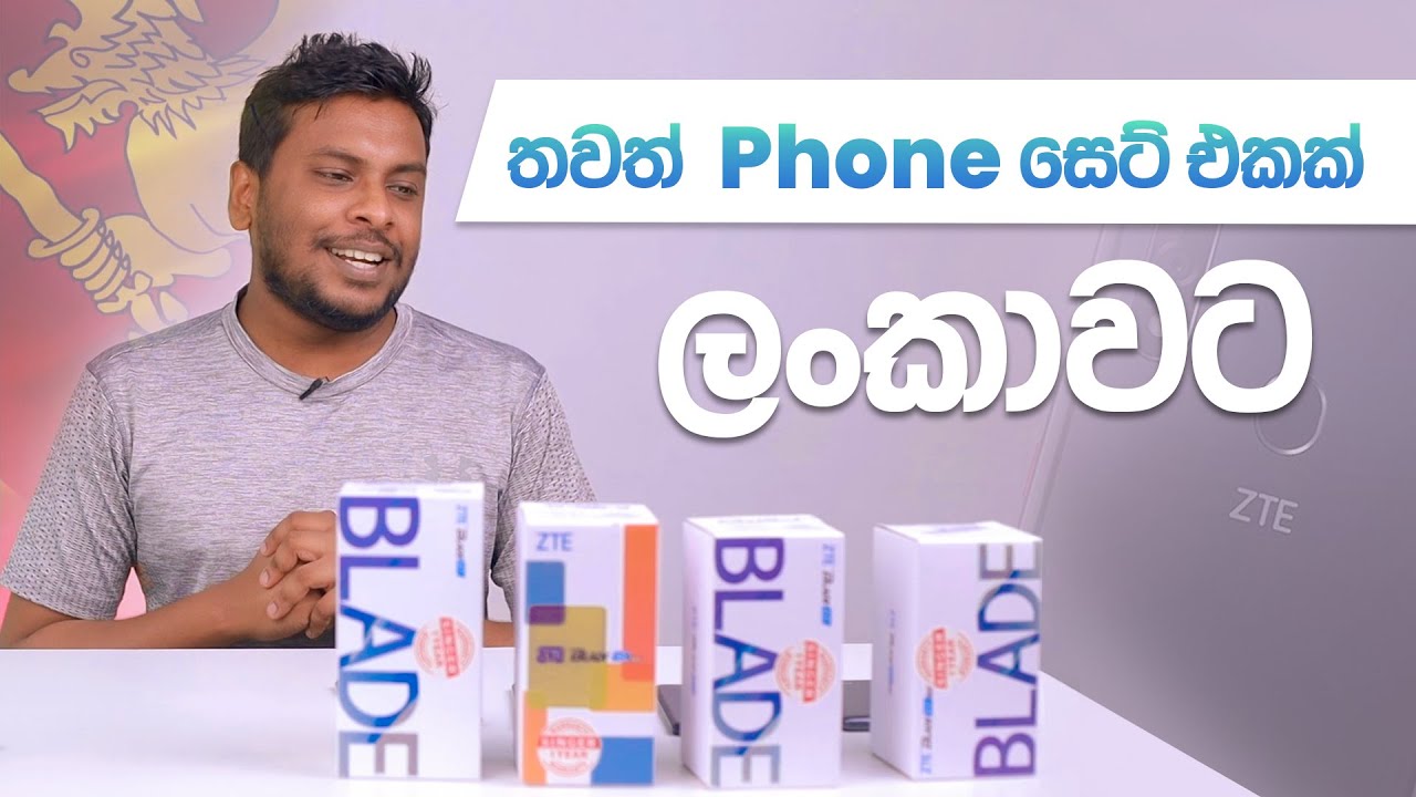 India's First Smartphone Legacy: 1999 Kota Device Insights