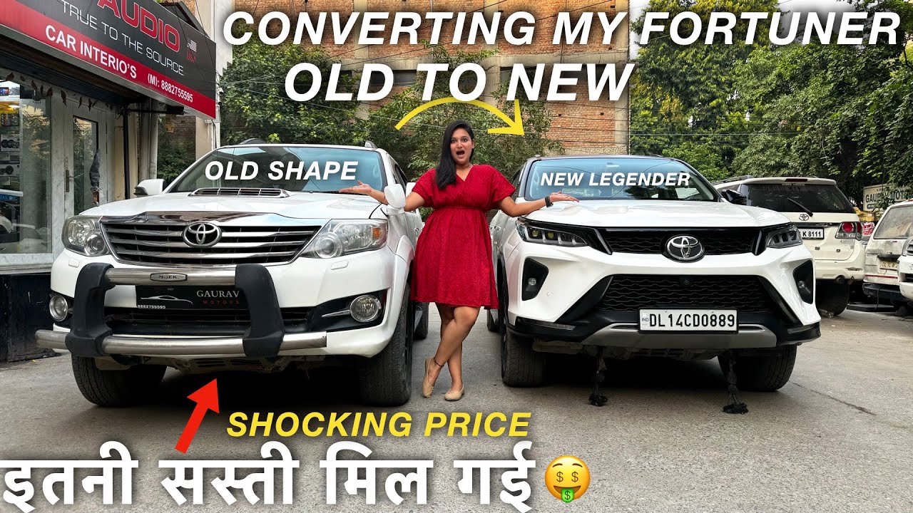 Toyota Fortuner vs Legender: Key Differences Explained