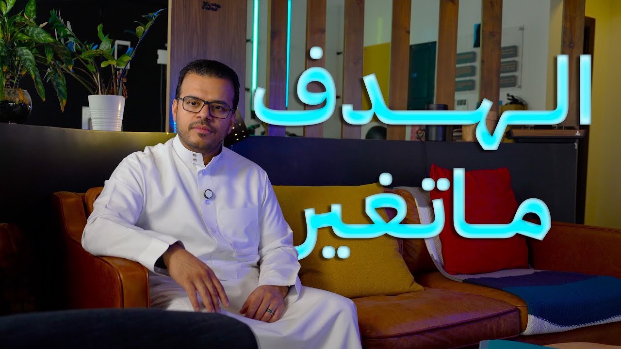 Saudi Healthcare's Digital Revolution: How Tech Puts Patients First