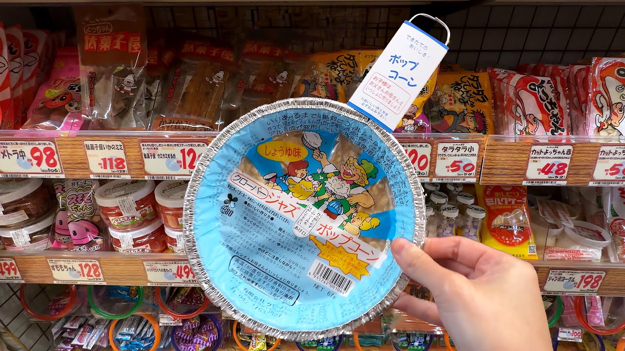 12 Japanese Discount Snacks & Drinks: Tasting Review & Value