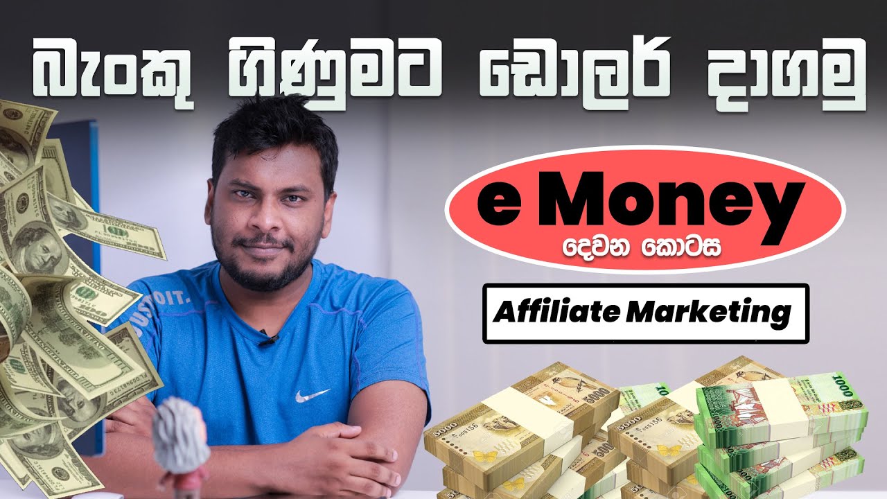 Insufficient Transcript Content: Unable to Generate Article