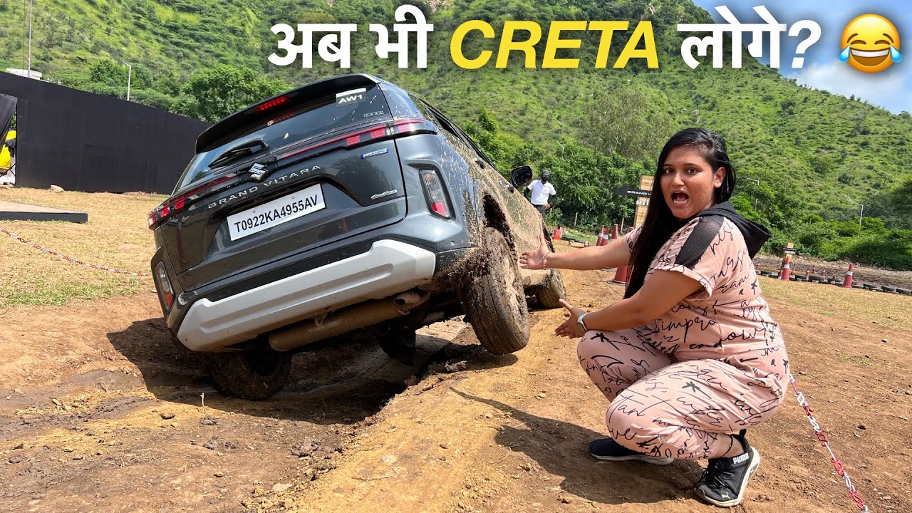 Maruti Grand Vitara Off-Road Test: Capabilities Explained