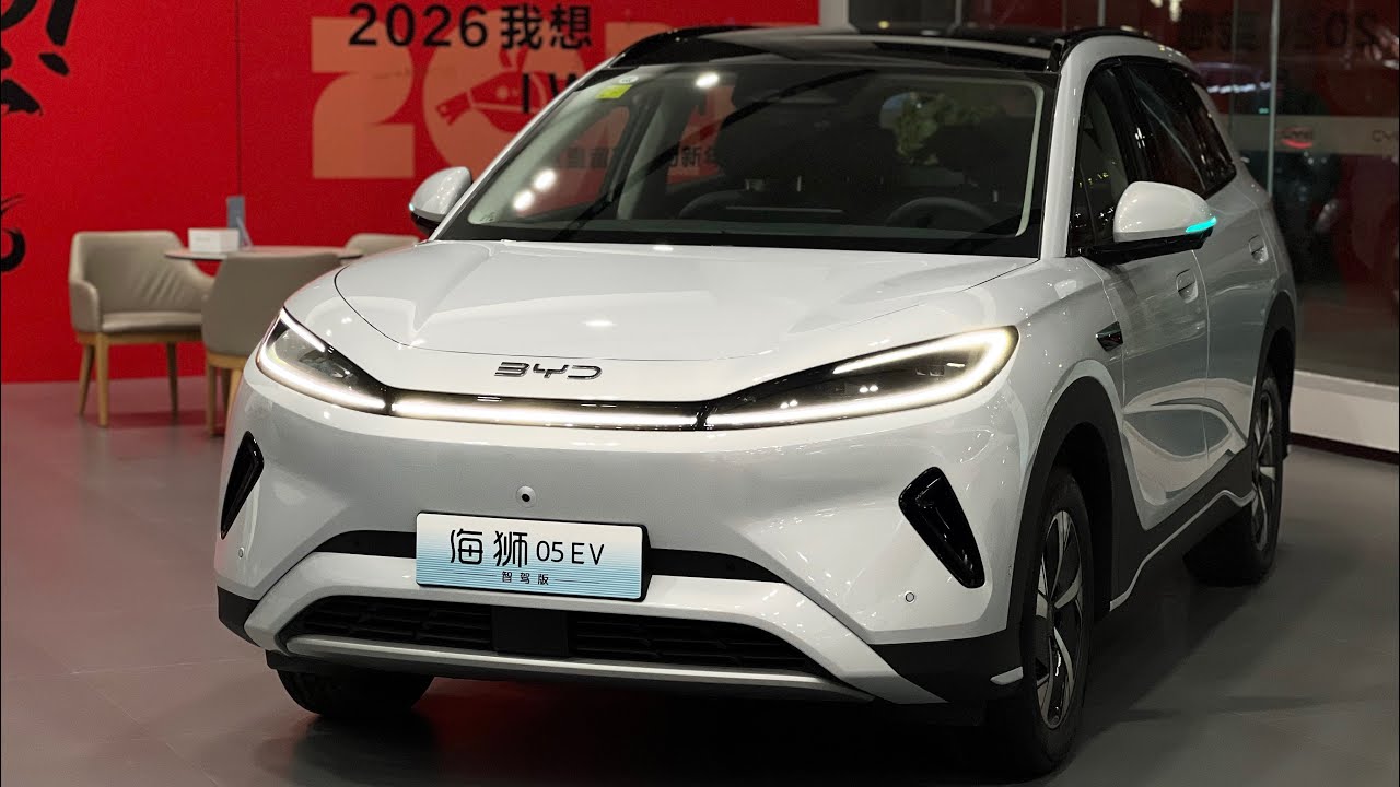 BYD Seal 05 EV 2026: Ultimate Buyer's Guide & Specs