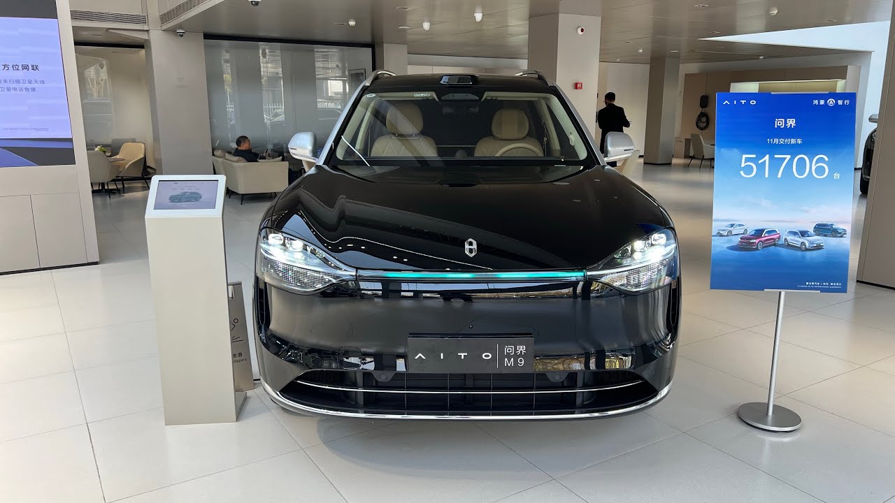 Huawei Aito M9 2026 Review & Comparison