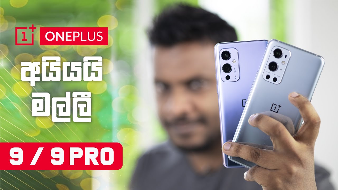 OnePlus 9 Pro Review: Flagship Powerhouse Tested