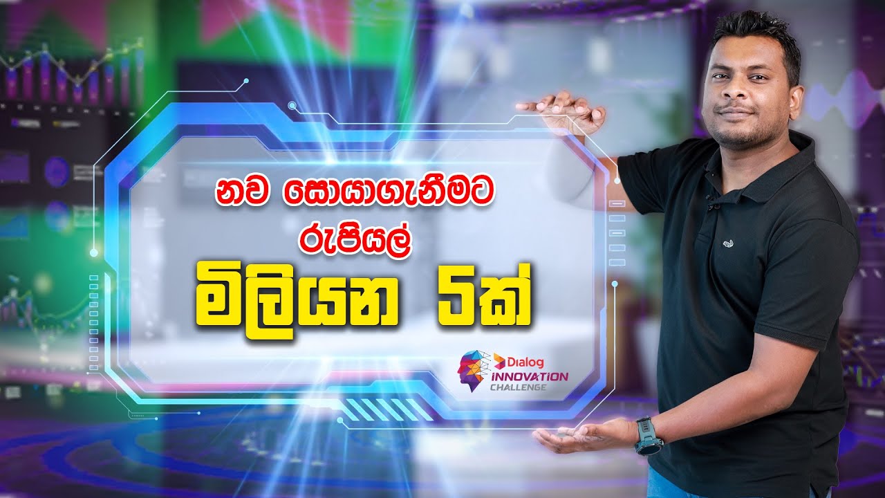 Digital Banking Risk Management: Early Warning Systems Explained